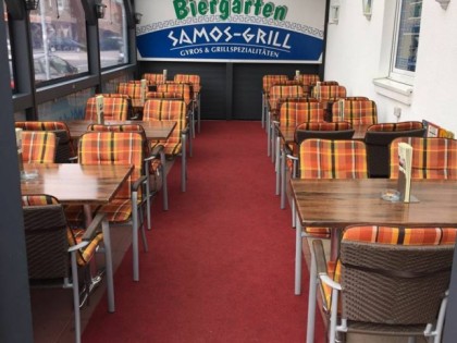 Фото: Samos Grill